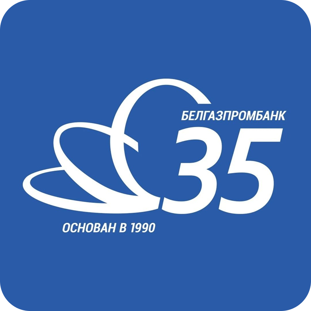 Кредитные программы для бизнеса на любые цели от "Белгазпромбанк"